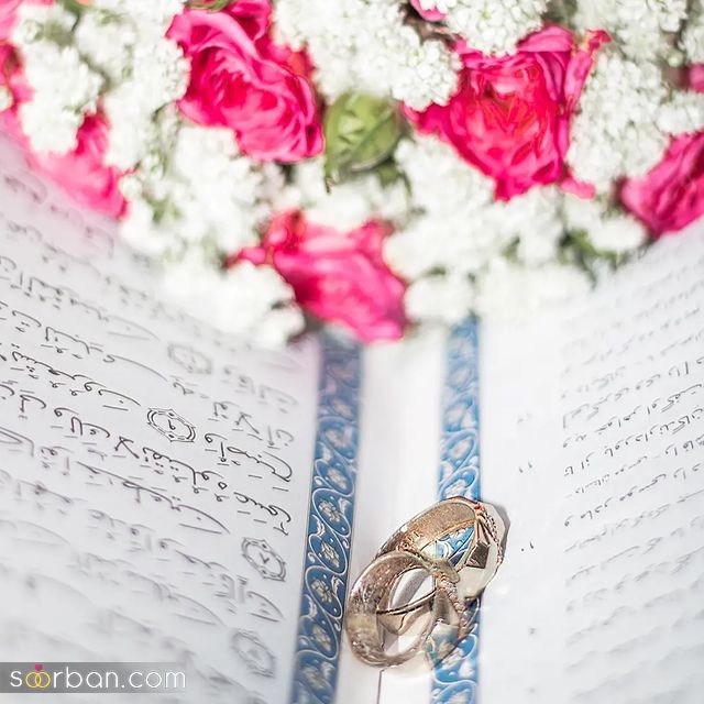 عشق در دین اسلام