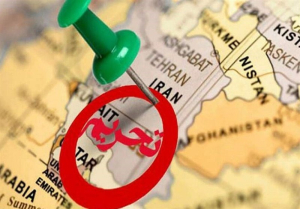 مخالفت روسیه با بازگرداندن قطعنامه‌های تحریمی پیشین شورای امنیت علیه ایران