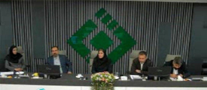 مدیریت سرمایه‌گذاری در صنعت بیمه»