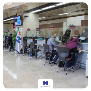 اعلام شعب کشیک بانک صادرات ایران در روز پنجشنبه 13 شهریور‌ماه