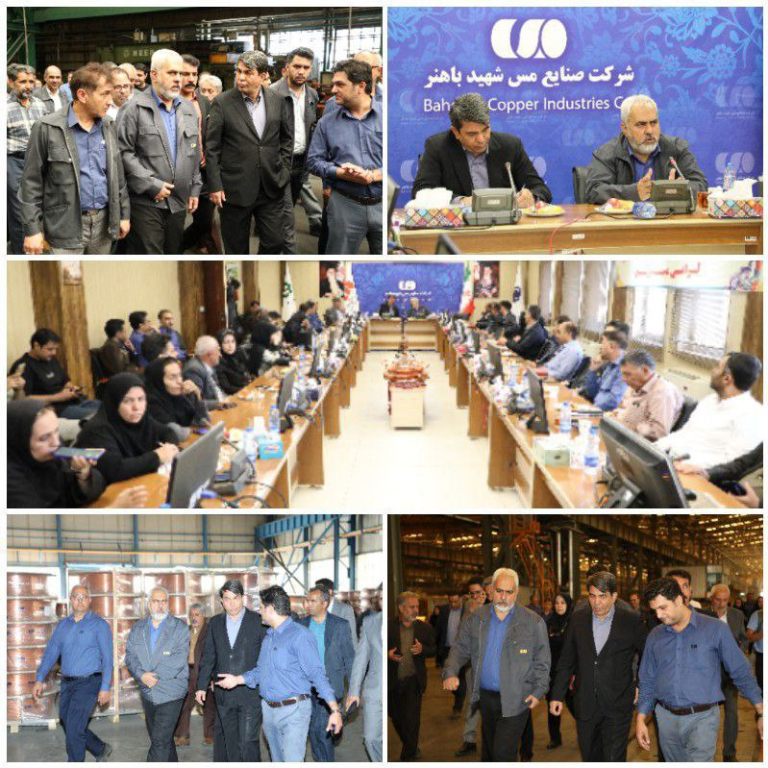 مس باهنر کلیدی ترین حلقه زنجیره ارزش مس در استان و کشور