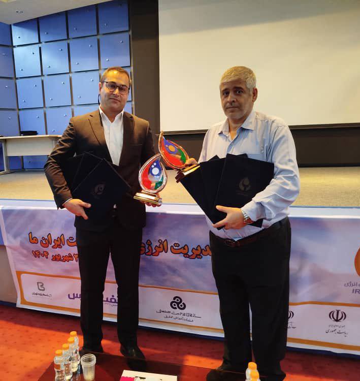 باز هم درخشش پتروشیمی مارون؛ این قسمت دریافت جایزه ملی مدیریت انرژی