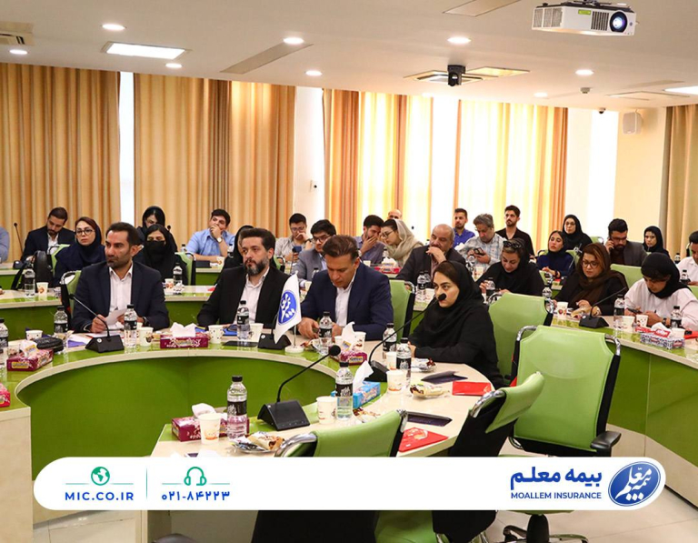 مرکز نوآوری بیمه معلم میزبان استارتاپ‌های اینشورتک شد