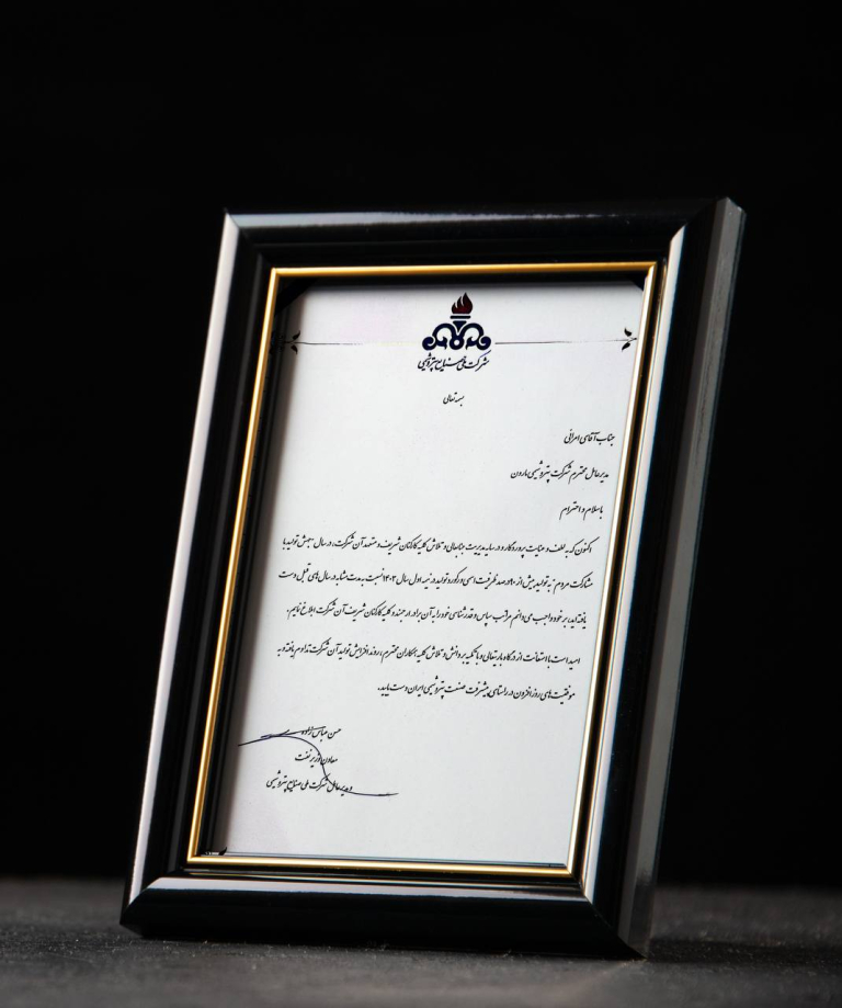 تقدیر معاون وزیر نفت از عملکرد شرکت پتروشیمی مارون