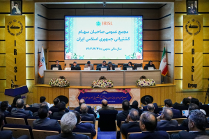 آمادگی کشتیرانی ملی برای سرمایه گذاری در بندر چابهار