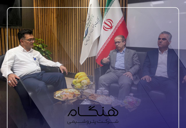 دیدار فرماندهان شهرستان های کنگان و دیر با مدیر عامل شرکت پتروشیمی هنگام