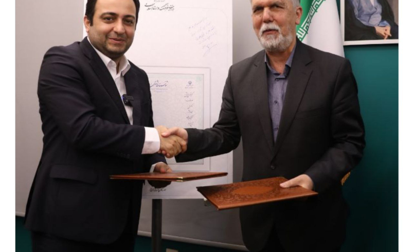 با حضور وزیر ارشاد و مدیرعامل بانک صادرات ایران؛آیین رونمایی از شناسنامه آثار هنری برگزار شد