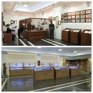 بازگشایی موزه بانک سپه از روز شنبه ۱۷ آبان ماه