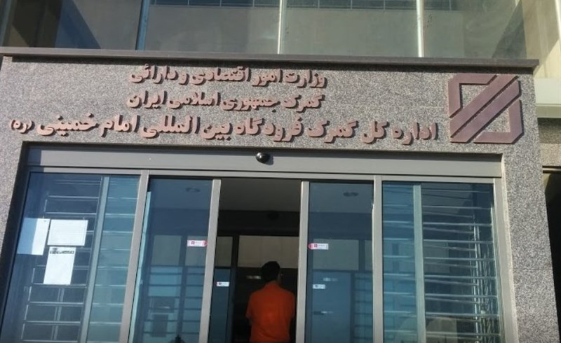 واردات 3 میلیارد دلار طلا و موبایل  در 7 ماه