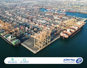 نقش‌آفرینی بیمه معلم در جبران خسارات حادثه بندر شهید رجایی