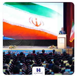 دانشگاه صنعتی امیرکبیر برگزار شد؛تجلیل بانک صادرات ایران از ۶۷ دانشجوی نخبه المپیادی کشور