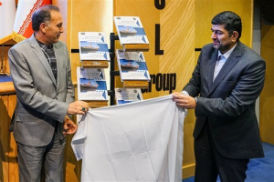 سند جامع پدافند غیرعامل کشتیرانی جمهوری اسلامی ایرن رونمایی شد.