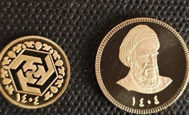 حراج سکه طلا امروز دوشنبه 17 آذر