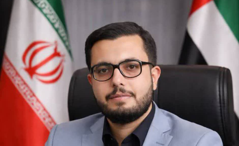 جرائم و رفتارهای مخل در نظم اقتصادی کشور