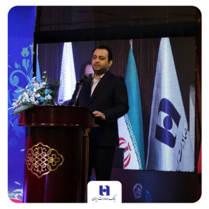 محسن سیفی در همایش حقوقی و وصول مطالبات ۱۴۰۴ خبر داد:حرکت بانک صادرات ایران به سمت بانک جامع با تکیه بر اصلاحات حقوقی و مالی