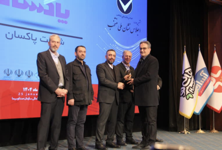 پاکسان برند برتر مصرف کنندگان در اجلاس نشان ملی منتخب