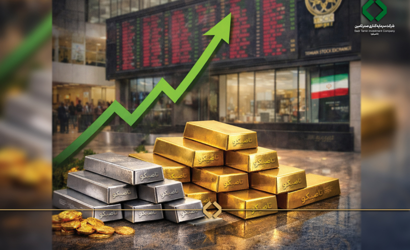 گام بلند تاصیکو برای تامین مالی پروژه‌های طلا و نقره؛ صکوک اجاره ۳۰ هزار میلیارد ریالی منتشر شد