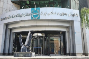 شرکت کشتیرانی جمهوری اسلامی ایران (حکشتی) در مسیر تحول به یک هلدینگ سرمایه‌گذاری دریایی