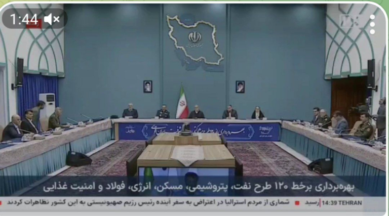 بهره برداری از چهار طرح مهم ‌پتروشیمی مارون با حضور رئیس جمهور