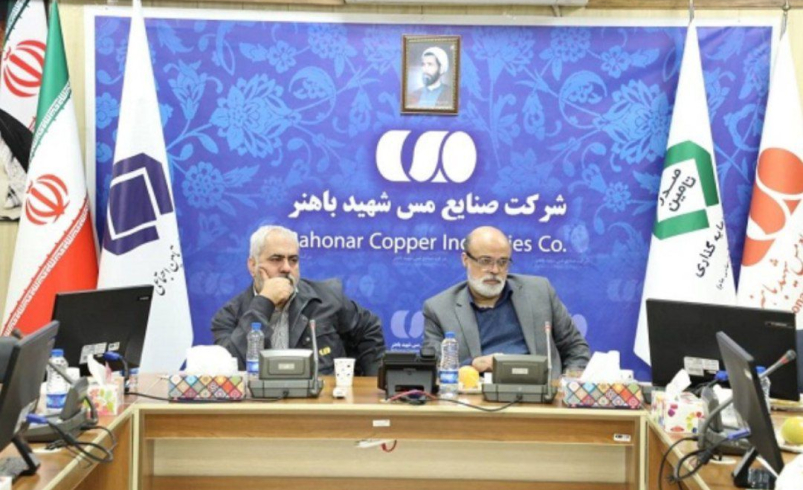 تاکید معاون شستا بر تدوین برنامه 3 ساله مس باهنر