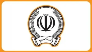 تکذیب ادعای مطرح‌شده درباره اعمال محدودیت در خدمات ساتنای بانک سپه