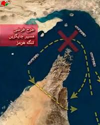 جنگ جایگزین‌ها: آیا جهان می‌تواند بدون تنگه هرمز زنده بماند؟