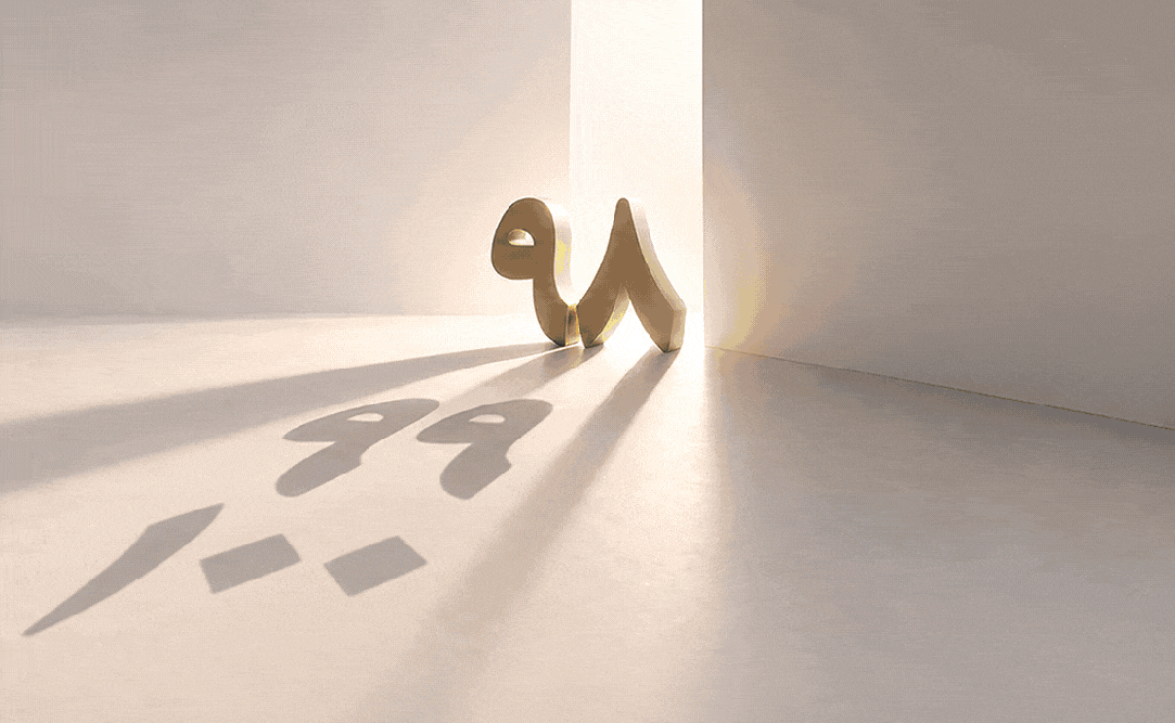 توانا نیوز - پایگاه خبری تحلیلی